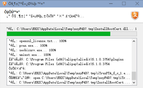 win10系统安装软件时出现乱码怎么办？