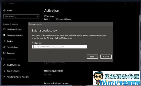 微软厚道！Windows 10创意者更新可用Win7/8.1密钥激活