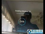 Win10新补丁 新版Win10卡的毛病还可优化