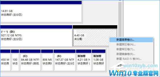 如何使用硬盘安装Win10系统？只需简单两步！