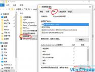 Win10系统不兼容英雄联盟导致游戏崩溃怎么办？