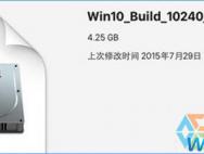 Win10怎么才能马上打开ISO镜像文件