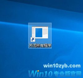 Win10