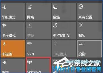 Win10最新功能大盘点 你最喜欢哪个功能？