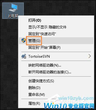 Win10怎么设置开机自动连接宽带？设置宽带自动联网的方法