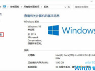 Win10虚拟内存不足提示将关闭应用程序怎么办？