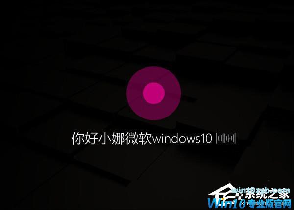 Win10创意者更新有哪些隐藏的功能？Win10创意者新功能详解