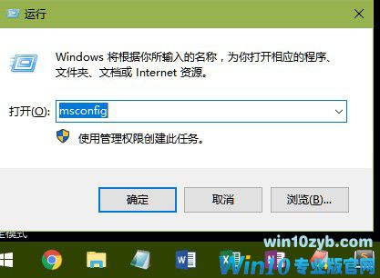 Win10