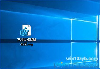 Win10复制文件夹提示“目标文件夹访问被拒绝”怎么办？_新客网