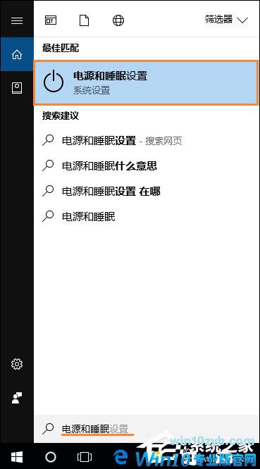 Win10远程桌面无法连接怎么修复？