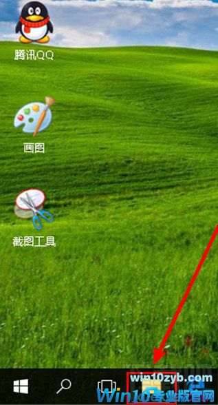 win10隐藏最近使用的文件和常用文件夹的方法