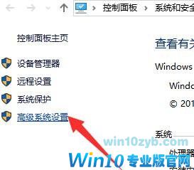 win10电脑关机后自动重启怎么回事？原因与解决办法