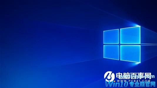 怎么看Win10是不是创意者更新版？