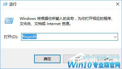 Win10系统下CAD2014激活失败怎么办？