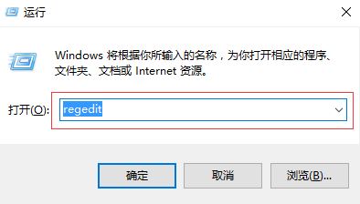 Win10专业版右键新建无office的解决技巧