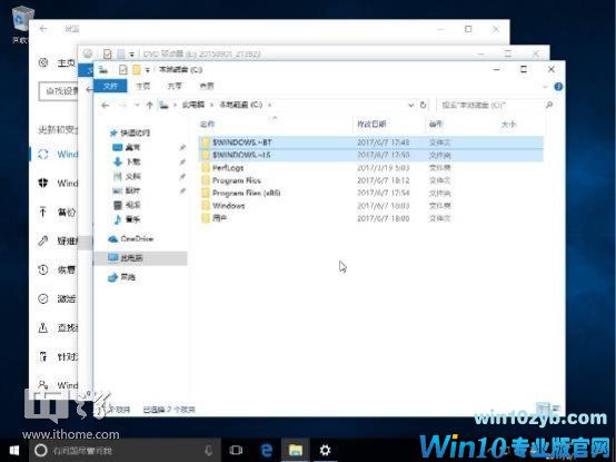 如何定制一个预装常用软件的Windows 10系统？