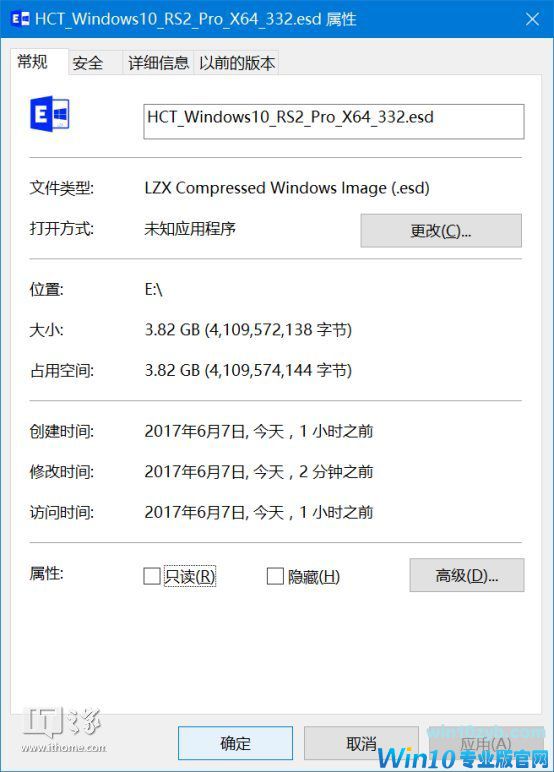 如何定制一个预装常用软件的Windows 10系统？