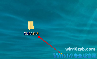 99%的人都不知道！巧用Win10上帝模式隐藏文件方法