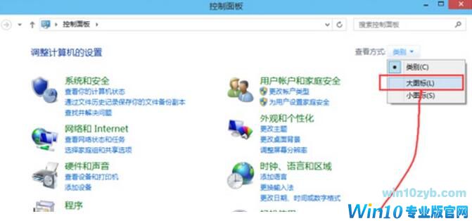 升级win10后运行速度很慢