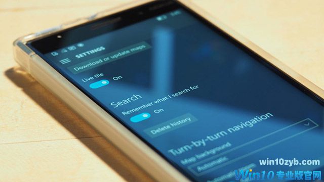 Windows 10 Mobile上下载脱机地图的技巧1