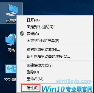 Win10如何关闭UAC账户控制？_新客网