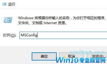 怎么优化让Win10系统运行更流畅