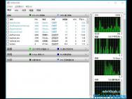 如何通过资源和性能监视器查看win10系统性能