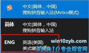 Win10系统下Mysql输入密码后闪退怎么解决？