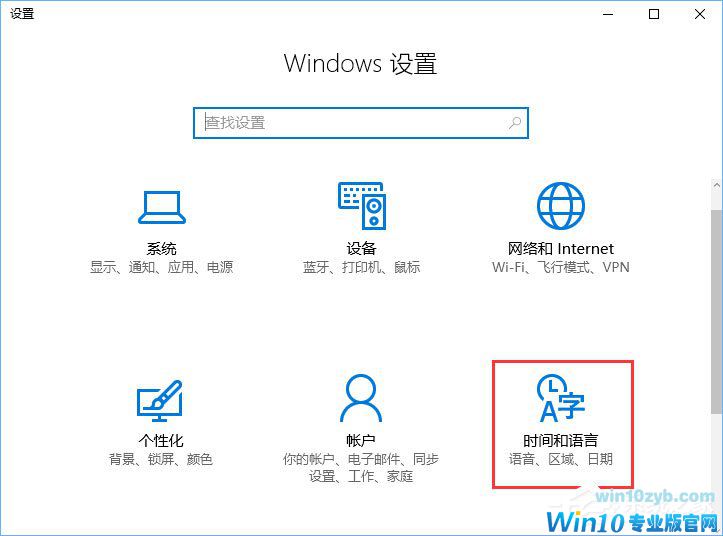 Win10系统下Mysql输入密码后闪退怎么解决？