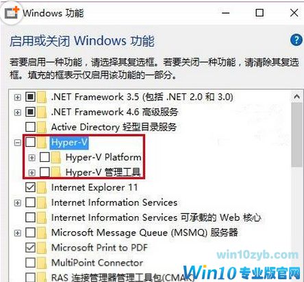 win10更新