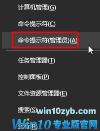 Win10 mtu值怎么设置？Win10设置mtu值的操作方法_新客网