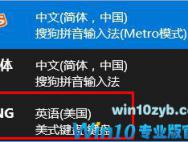 Win10系统下Mysql输入密码后闪退怎么解决？