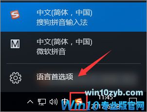 UG是什么？Win10运行UG出现乱码怎么修复？