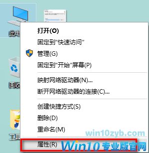 win10