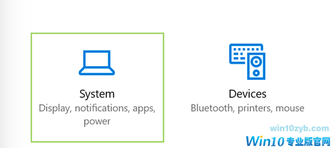 如何关闭Windows 10中的通知和系统声音