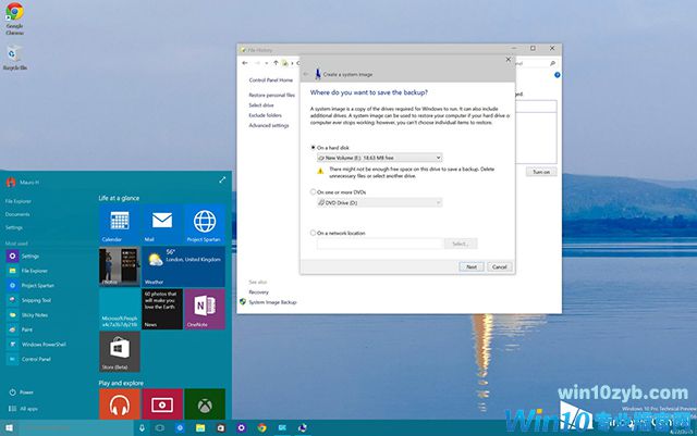 如何进行Windows 10或Windows 8.1 PC的完整备份