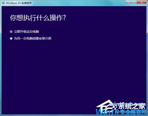 Win10家庭版gpedit.msc找不到如何解决？