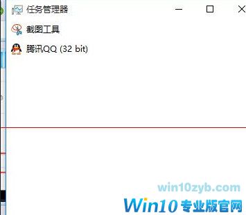 怎样解决笔记本Win10开机速度太慢