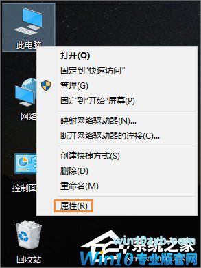 Win10系统如何禁用光驱？禁止读取光驱的方法