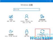 win10系统兼容性问题的几种解决方案