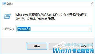 Win10系统下ie浏览器打开网页是白屏怎么办？