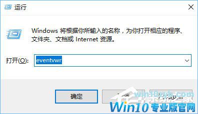 Win10系统下ie浏览器打开网页是白屏怎么办？