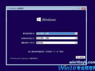 win10专业版和企业版有什么区别 win10专业版和企业版哪个好