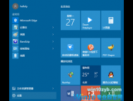 Win10系统怎么设置游客账户？