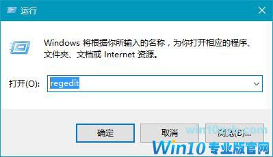 Win10关机后指示灯亮2分钟以上才灭如何应对？