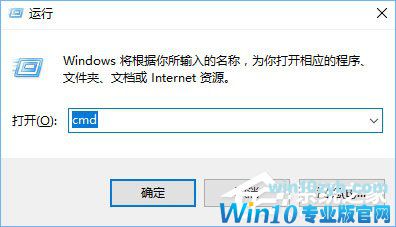 Win10系统下共享文件夹如何设置密码访问？