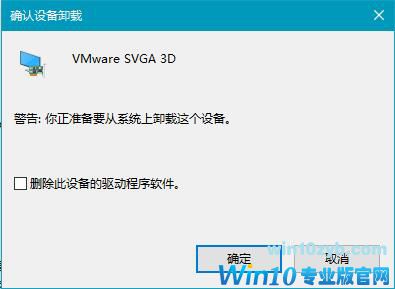 Win10关机后指示灯亮2分钟以上才灭如何应对？