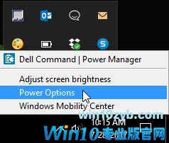 提高Windows 10系统电池寿命的技巧5.jpg