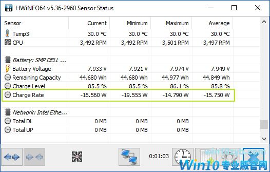 提高Windows 10系统电池寿命的技巧3.jpg