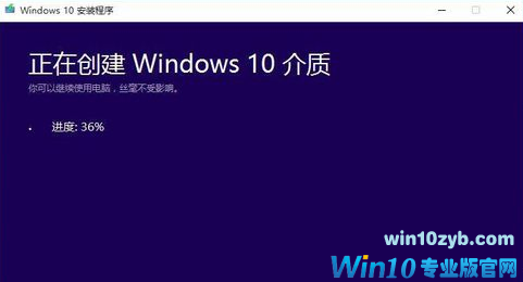 升级win10